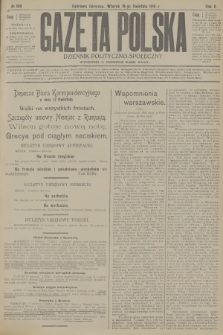Gazeta Polska : dziennik polityczno-społeczny. R.2, 1916, № 109