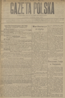 Gazeta Polska : dziennik polityczno-społeczny. R.2, 1916, № 126