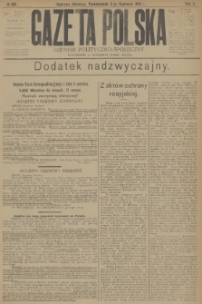 Gazeta Polska : dziennik polityczno-społeczny : dodatek nadzwyczajny. R.2, 1916, № 155