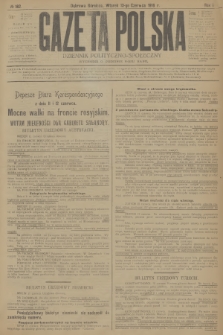 Gazeta Polska : dziennik polityczno-społeczny. R.2, 1916, № 162
