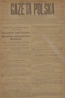 Gazeta Polska : dziennik polityczno-społeczny. R.2, 1916, № 220