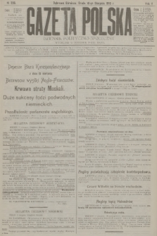 Gazeta Polska : dziennik polityczno-społeczny. R.2, 1916, № 226