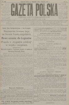Gazeta Polska : dziennik polityczno-społeczny. R.2, 1916, № 230