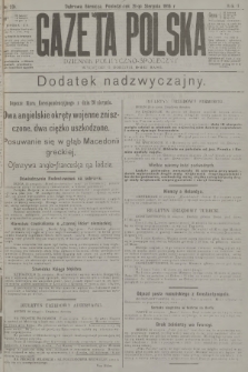 Gazeta Polska : dziennik polityczno-społeczny : dodatek nadzwyczajny. R.2, 1916, № 231