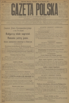 Gazeta Polska : dziennik polityczno-społeczny. R.2, 1916, № 237