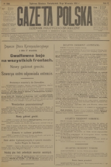 Gazeta Polska : dziennik polityczno-społeczny. R.2, 1916, № 259