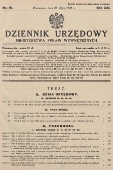 Dziennik Urzędowy Ministerstwa Spraw Wewnętrznych. 1938, nr 15