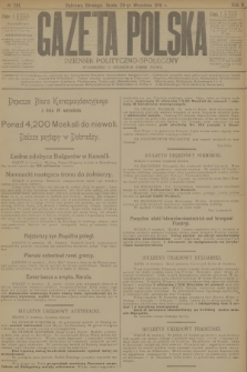 Gazeta Polska : dziennik polityczno-społeczny. R.2, 1916, № 261