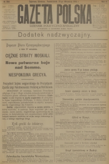 Gazeta Polska : dziennik polityczno-społeczny : dodatek nadzwyczajny. R.2, 1916, № 266