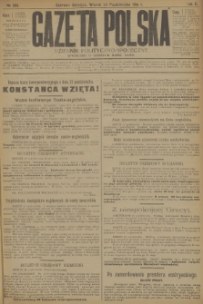 Gazeta Polska : dziennik polityczno-społeczny. R.2, 1916, № 295