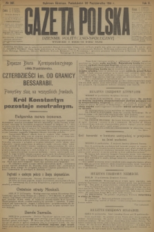 Gazeta Polska : dziennik polityczno-społeczny. R.2, 1916, № 301