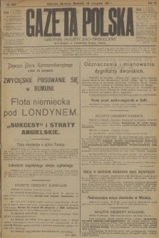 Gazeta Polska : dziennik polityczno-społeczny. R.2, 1916, № 328
