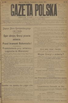 Gazeta Polska : dziennik polityczno-społeczny. R.2, 1916, № 336