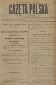 Gazeta Polska : dziennik polityczno-społeczny. R.2, 1916, № 343