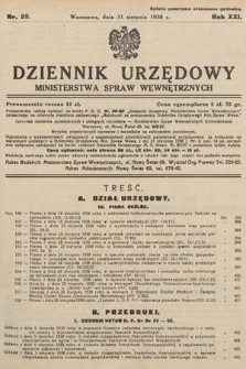 Dziennik Urzędowy Ministerstwa Spraw Wewnętrznych. 1938, nr 25
