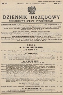 Dziennik Urzędowy Ministerstwa Spraw Wewnętrznych. 1938, nr 32