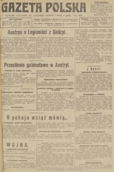 Gazeta Polska. R.3, 1917, № 143