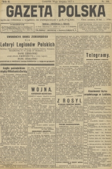 Gazeta Polska. R.3, 1917, № 199