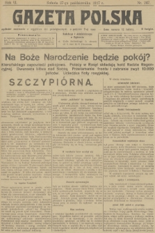 Gazeta Polska. R.3, 1917, № 247