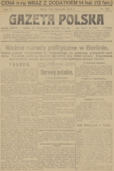 Gazeta Polska. R.3, 1917, № 255 + dod.