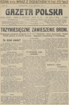 Gazeta Polska. R.3, 1917, № 260 + dod.