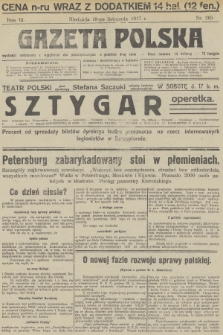 Gazeta Polska. R.3, 1917, № 265 + dod.