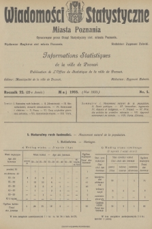 Wiadomości Statystyczne Miasta Poznania = Informations Statistiques de la Ville de Poznań. R.22, 1933, nr 5