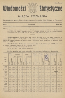 Wiadomości Statystyczne Miasta Poznania. 1947, nr 12