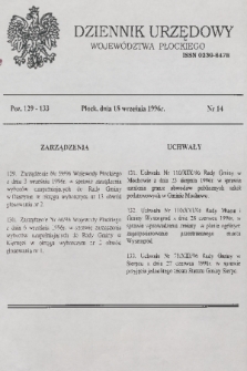 Dziennik Urzędowy Województwa Płockiego. 1996, nr 14