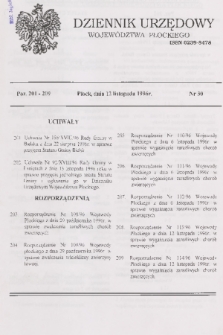 Dziennik Urzędowy Województwa Płockiego. 1996, nr 30