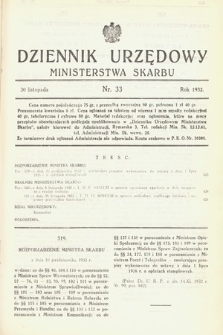 Dziennik Urzędowy Ministerstwa Skarbu. 1932, nr 33