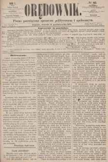 Orędownik : pismo poświęcone sprawom politycznym i społecznym. R.1, 1871, № 82