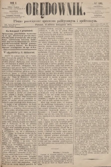 Orędownik : pismo poświęcone sprawom politycznym i społecznym. R.1, 1871, № 93