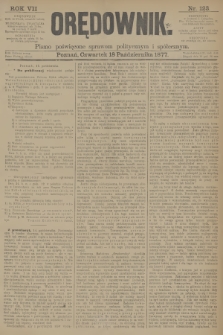 Orędownik : pismo poświęcone sprawom politycznym i społecznym. R.7, 1877, nr 123