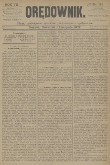 Orędownik : pismo poświęcone sprawom politycznym i społecznym. R.7, 1877, nr 129