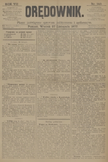 Orędownik : pismo poświęcone sprawom politycznym i społecznym. R.7, 1877, nr 140