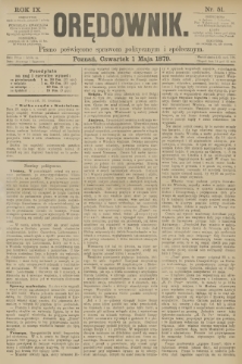Orędownik : pismo poświęcone sprawom politycznym i spółecznym. R.9, 1879, nr 51