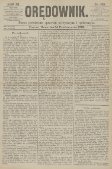 Orędownik : pismo poświęcone sprawom politycznym i spółecznym. R.9, 1879, nr 122