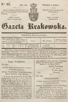 Gazeta Krakowska. 1838, nr 65