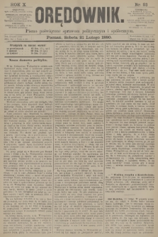 Orędownik : pismo poświęcone sprawom politycznym i spółecznym. R.10, 1880, nr 23