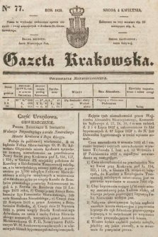 Gazeta Krakowska. 1838, nr 77