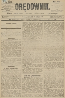 Orędownik : pismo poświęcone sprawom politycznym i spółecznym. R.21, 1891, nr 46