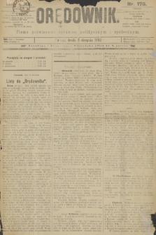 Orędownik : pismo poświęcone sprawom politycznym i spółecznym. R.22, 1892, nr 176