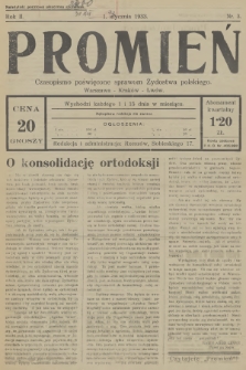 Promień : czasopismo poświęcone sprawom Żydostwa polskiego : Warszawa, Kraków, Lwów. R.2, 1933, nr 3