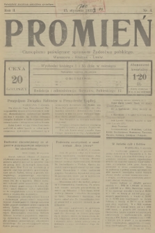 Promień : czasopismo poświęcone sprawom Żydostwa polskiego : Warszawa, Kraków, Lwów. R.2, 1933, nr 4