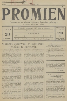 Promień : czasopismo poświęcone sprawom Żydostwa polskiego : Warszawa, Kraków, Lwów. R.2, 1933, nr 5