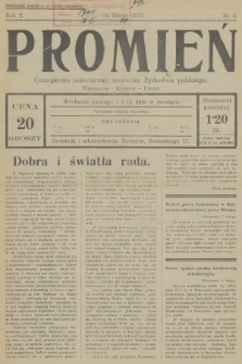 Promień : czasopismo poświęcone sprawom Żydostwa polskiego : Warszawa, Kraków, Lwów. R.2, 1933, nr 6