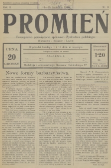 Promień : czasopismo poświęcone sprawom Żydostwa polskiego : Warszawa, Kraków, Lwów. R.2, 1933, nr 9