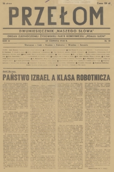 Przełom : dwumiesięcznik „Naszego Słowa” : organ Zjednoczonej Żydowskiej Partii Robotniczej „Poalej-Sjon”. R.3, 1948, nr 18