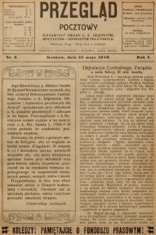 Przegląd Pocztowy : niezawisły organ c. k. Adjunktów, Oficyantów i Aspirantów Pocztowych. R.1, 1910, nr 2